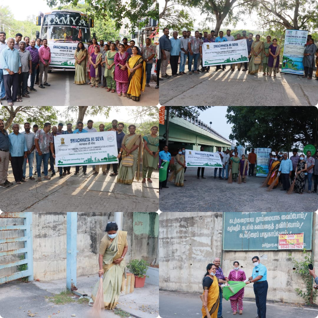Swachhata Hi Seva